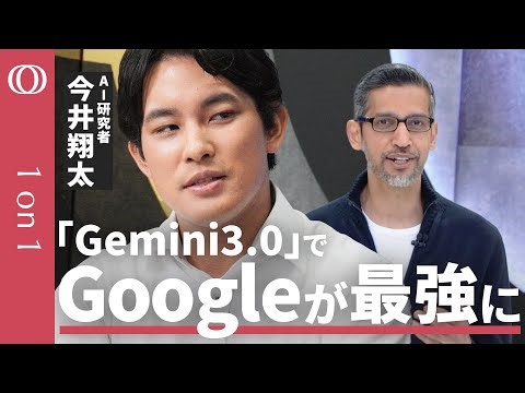 研究者がざわついた動画生成AIの進化── “重力”や"光"を勝手に理解するSora2とVeo3