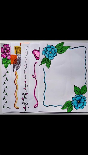 Border designs