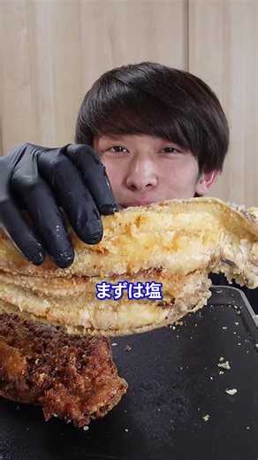 くろさき兄やんのヒラメ丸ごと唐揚げ料理