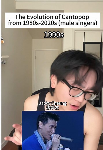 Exploring the Best Decade of Cantopop Music