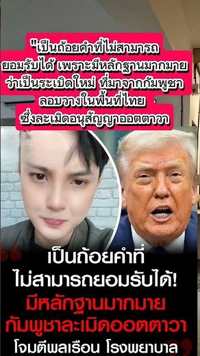 #new#funny #freefire #trending #fun #funnyvideo