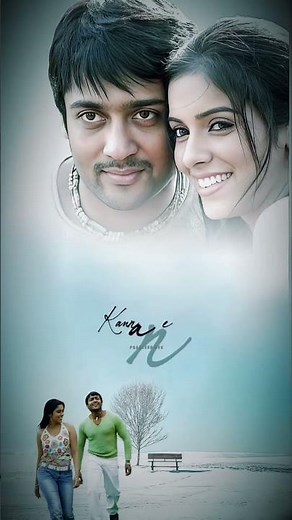 Sutrum vizhi 🎶lyrics song