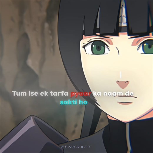 Naruto Uzumaki likes Sakura Haruno #narutoshippuden #anime #animeedit #shorts #oldsong #sakura