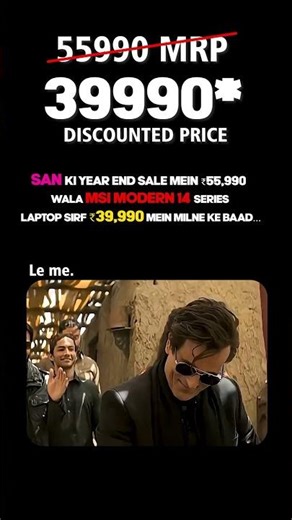 Ye deal sach mein possible hai? 😳 #SanStore #MSISale #LaptopOffer