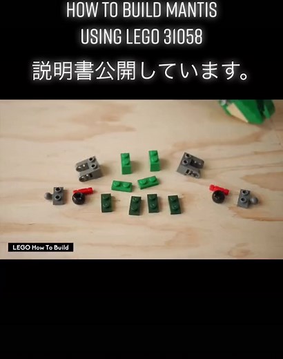 LEGO Praying Mantis Tutorial with Dinosaurs