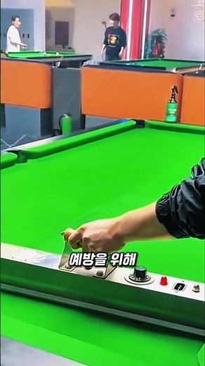 The unbelievable way they wet-clean billiard tables