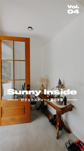 sunny inside -episode04- - 好きなカルチャーと暮らす家 -サニースポットの裏側に密着。#サニースポット#アメリカ#ハワイ#沖縄#福岡新築