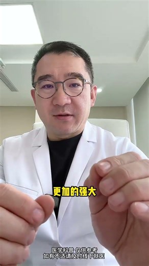 Master the Perfect Mecobalamin Blend for Cervical & Lumbar Nerve Pain Relief