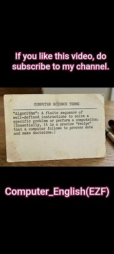 What is Algorithm? || What is meant by algorithm in computer science?