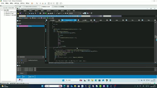 计算机：Windows 创建一个文件就可以导致蓝屏，居然还是微软自己做的？