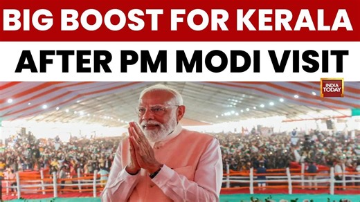 PM Narendra Modi launches PM SVANidhi credit cards for street vendors in Kerala