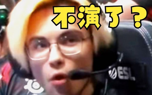 年度残局预定！RopZ一滴血极限四杀1v3！看呆总监！名场面！