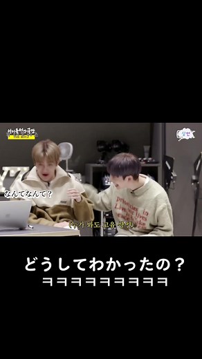 #THEBOYZ #日本語字幕 #意訳あり #ドボイズ#ドビ