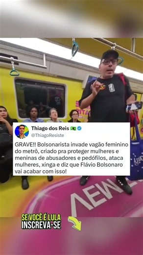 A B0LS0NAR1STA ATTACKED WOMEN ON THE SUBWAY!!