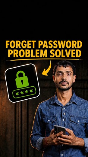 Forget password problem solve permanent #ChatUpdate #TechUpdate #ViralUpdate