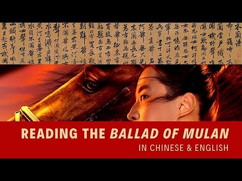 The Original Story of Mulan | Read the Ballad of Mulan in Chinese & English