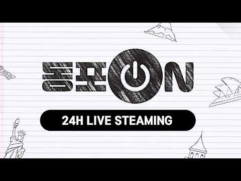 🔴동포ON 24/7 LIVESTREAM