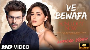 106K views · 5.1K reactions | #newsong #sad #song #sadsong #bssbmusic...