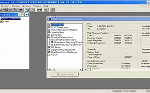 施耐德Quantum PLC 调试程序
