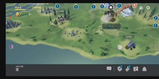 地球末日教你简单A堡重制，刷新物资