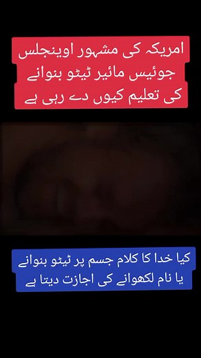 #😍😍😍😘😍🇵🇰🇵🇰 #Godblesseveryone #foryoupage #foryoupage