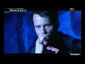 KAMELOT - GHOST OPERA Live Kavarna Rock Fest 2012