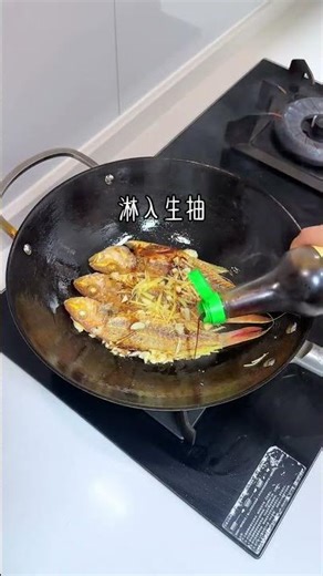 How to Perfectly Pan-Fry Fish with Crispy Skin (Step-by-Step Guide)