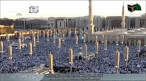 83K views · 3.4K shares | Eid Al Fitr Salah 2018 led by Sheikh Abdul Mohsin Al Qasim in Masjid Al Nabawi, Madinah today | Inside the Haramain | Facebook
