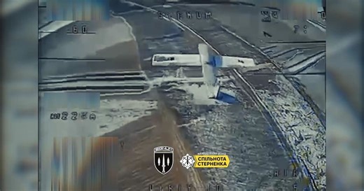 SIGNUM pilots shot down 20 Russian drones. VIDEO