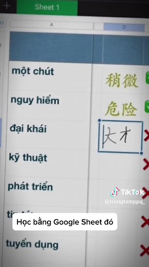 Học Từ Vựng Tiếng Trung Qua Google Sheets