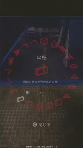 【RUST】最強ソロバンカー拠点New Solo bunker base #rust #rustソロ #rustconsole #rustbasebuild #rustgame #rustclips