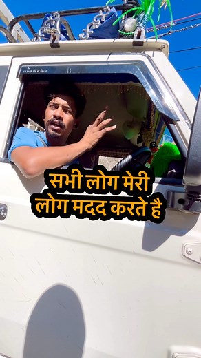 2.8M views · 189K reactions | सम्पूर्ण भारत यात्रा❤️ #travelblogger #vlog #instatravel #blogger #reelschallenge #viralreelsfacebook | Suraj sr Vlog | Facebook