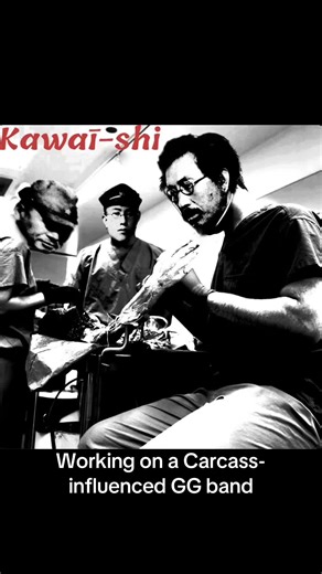 #grindcore #goregrind #metal