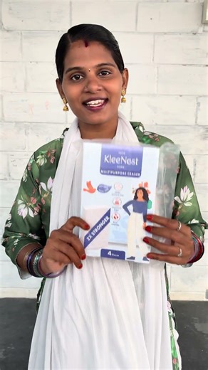 இத try பண்ணுக