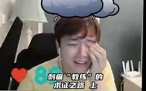 Fly和Cat不懂，我这手巅峰对决的阵容，无敌！