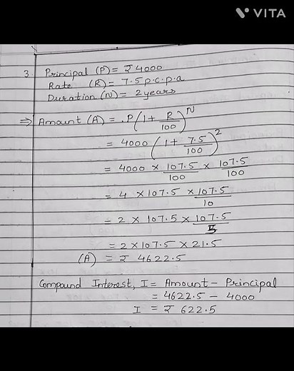 Class 8 Mathematics Chapter 14 Practice set 14.1 Maharashtra State Board @swaranotes