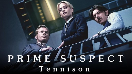 Prime Suspect – Tennison – Masterpiece