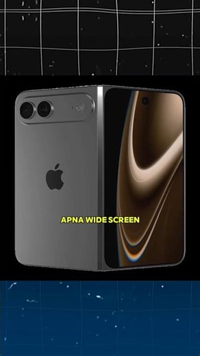 Wide Phones 😧⚡Are Back !? #shorts #shortsfeed #apple
