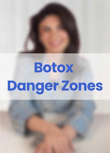 Botox Danger Zones💙 - This content is for educational purposes only ‎هذا المحتوى متوفر للتثقيف والتعليم فقط - #BotoxSafety #DangerZones #BotoxTips #AestheticMedicine #facialcare