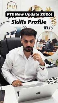 New PTE Update 2026! Official Announcement! #pte #shorts