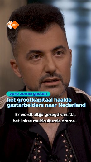 ‘Er wordt gezegd: die mensen zijn allemaal geïmporteerd door links Nederland. Maar zo zit het niet in elkaar.’ Özcan Akyol laat in ‘VPRO Zomergasten’ de invloed van vermogende ondernemers zien met een fragment uit een documentaire over de Deventerse blikfabriek die zijn vader als gastarbeider naar Nederland haalde. 'Er moest méér geproduceerd worden, meer omzet gedraaid worden.' Kijk ‘VPRO Zomergasten’ met Özcan Akyol op NPO Start via https://npo.nl/start/serie/vpro-zomergasten. Of luister de po