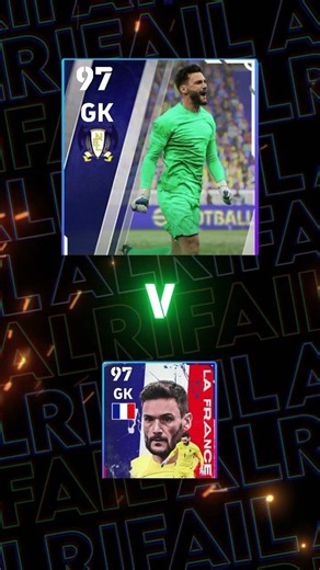 Hugo LIloris Top 6 Card in Efootball 2026l Best GK in France Team💣💥💥