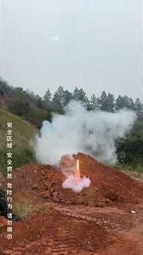 Long version of the explosive projectiles with high frequency flash