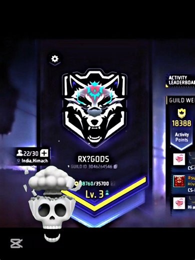 COMMENT UID - ❤️‍🩹 #freefire #guildtest