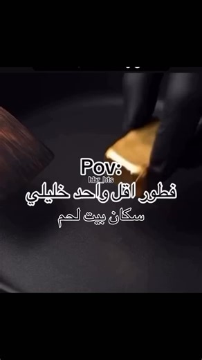 ‎فوبيا بيت لحم‎ on Instagram‎: "#pppppppppppppppppppppppppppppppppppppppppppppppppppppppppppppp #bethlehem #mems #بيت_لحم #foryou #explore"‎