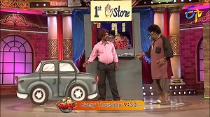 1.2M views · 10K reactions | Jabardasth: Now watch all the Latest Episodes of “Jabardasth” on ETV Win @ https://www.etvwin.com/shows/jabardasth Install ETV Win App @ https://f66tr.app.goo.gl/apps #jabardasth #jabardasthsudheer #extrajabardasth #hyperaadipunches #comedyshow #jabardasthaadi #jabardasthraghava #jabardasthbasker #jabardasthrpskit #telugu #telugucinema #telugumovie #telugumemes #telugucomedy #telugutrolls #telugudubsmash | ETV Funny Videos | Facebook