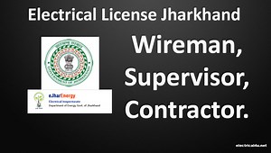 Electrical License Jharkhand Wireman, Supervisor, Contractor | Electrical4u