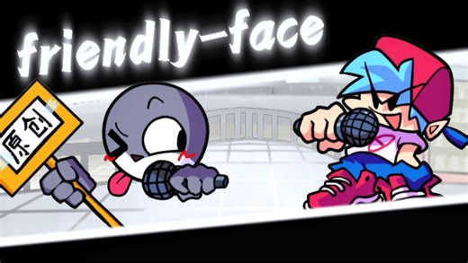 【FNF】friend face但是疯B优化 变得更酷啦 小鲨beep