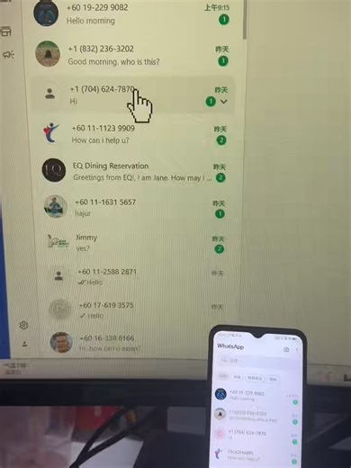 ✈：https://t.me/mao86789 🌍：HuoKe8889 #ws群发 #ws引流 #fb群发 #ws磐石系统 #tk群发 #tk矩阵 #群发软件 ws磐石系统，日发1000 ，文案不限，一键私信群发。