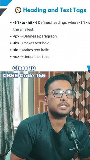 Class 10 CBSE Code 165 | Computer Application | HTML Header #cbseclass10 #cbsecode165 #html